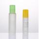 Reusable Glass Vials Perfume Bottles, Glass Storage Vials For Perfumes Sample Bottles