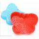 Non - Stick Silicone Butterfly Cake Mould Animal Shape Bake Evenly For Candy Chocolate