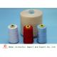 100% Polyester Weaving Yarn Optical White / Raw White / Dyed Color 40s/2