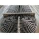 ALLOY 625 UNSN06625, U-bending steel pipe and tube for boiler and superheater supplier in Shanghai
