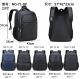 Business Casual PU Student School Bag Travel Computer 23 Inch Backpack