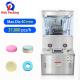 Rotary Tablet Press Machine ZP17D Automatic Pill Press Life Time Warranty