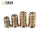 ODM Wood Rivet Nut , M6 Metric Threaded Inserts For Wood Stress Relieving