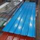 Blue Color Coated Roofing Sheet Corrugated Steel Ceiling Material