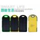 Three Proofings Solar Power Bank 5000mAH with LED Flashlight portable solar phone charge r
