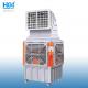 18000m3/H Industrial Big Air Flow Evaporative Portable Air Cooler Unit Hy-L03hsz