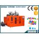 Automatic Plastic Extrusion PE Ocean Sea Ball Blow Molding Machine 3000BPH Capacity