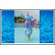 Spray Sea horse, Spray Park Equipment, Aqua Play Water Game Equipments for Water Park