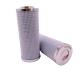 Glass Fiber Core Components Truck Hydraulic Oil Filter Element SH75036 for Hydraulics