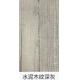 Bendable High Rise Building Panels Irregular Space Decoration MS Rammed Earth Slab