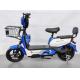 Two 2 Person Electric Scooter Cycle 14 48v 12Ah 500w