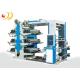 Six Colors Offset Printing Machine With Hot Blasting Dry System