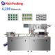 DPP160pro Capsule Tablet Blister Packing Machine Automatic Aluminum Plastic