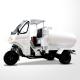 CCC Approved 250CC Water Tank Tricycle with White Color Body and Origin Type