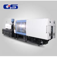 Thermoplastic Variable Pump Injection Molding Machine For Electronics 250 Ton