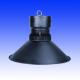 50Watt LED high Bay lamps|LED Factory lamps|LED Lighting|Lighting Fixtures