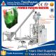 low cost hot sale automatic washing powder packing machine in small business