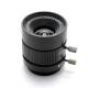 3MP HD 16mm lens Manual 1/2 Iris C Mount Industrial lens CCTV Camera Lens for HD Camera ip camera