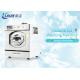 50kg Fully Automatic Heavy Duty Washing Machine 36rpm Washing Speed For Laundry Shop