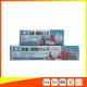 Customized Household Zip Seal Food Bags For Freezer Food Storage