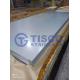Slit Edge Stainless Steel Sheet Metal Cold Rolled Thickness 0.05mm-3mm
