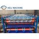 Maintenance Methods of Color Steel Tile Forming Machine Pressure Tile Machine 