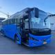 6122 Yutong Used Coach And Bus Big Size Yutong Coach 6122 Second Hand Yutong Bus