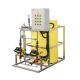 Integrated Automatic Dosing Equipment Water Treatment Scale Inhibitor Flocculant