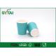 Eco - friendly Green Diamond Thick Insulated Diamond Disposable Cups