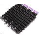 100g Full Head Grade 7A Virgin Brazilian Hair 3 Bundles Rose Curl Tangle Free