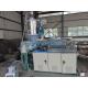 Automatic PP PE Spiral Guard Protector Hose Making Machine