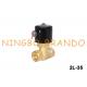 UNI-D Type US-35 2L-35 1-1/4 Servo Pilot Operated Steam Brass Solenoid Valve AC110V AC220V DC24V