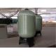 Grey Industrial Water Filter FRP Pressure Tanks 1.0Mpa Dia. 30 To 48