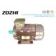 MS IE2 Motor , 7.5kw Three Phase Asynchronous Electric Motor For General Drive