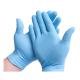 Great Elasticity Disposable Medical Glove 0.03kg Smooth Surface Natural Latex