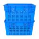 Plastic Nestable Turnover Basket for Convenient Distribution and Storage of Vegetables