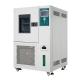 Drug Storage Stability Test Chamber For Environment Temperature And Humidity