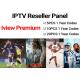 Portugal Premium IPTV Reseller Panel SporTV Eleven Sports EPG Films 18+ xxx