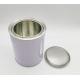 White Round Tin Containers With Lids 4L Empty Metal Tins