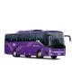 Zero Emission City Suburban Coach Bus Pure Electric 47 Seats 200 - 300 KM Mileage