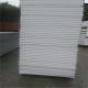 construction building materials ploystyrene foam insulated sandwich exterior wall panel