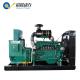 70kVA 80kVA Natural Gas Generator Sets High Efficiency Energy Saving