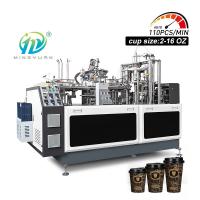100-110pcs/Min High Speed Paper Cup Machine Automatic Disposable 2 ~16 Oz