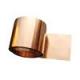 1000mm -1220mm Copper Sheet Metal Roll 16 Oz Copper Roll for Decoration