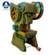 Mechanical Punching Machine Punch Press Durable And Heavy-Duty 100T Dry Friction Clutch