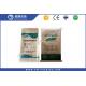 Bottom Pasting Multiwall Kraft Paper Bags Food Grade High Load For Packing Sugar