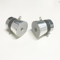 100W/28khz Branson Ultrasonic Transducer , High Frequency Ultrasonic Transducer 50w/40khz