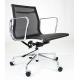Durable Swivel Mesh Office Chair , Adjustable New Design Back Executive Chair