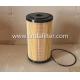 High Quality Oil Filter For Nissan 152049Z00C