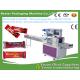 Automatic Horizontal Wrapping Machine for Hotel Soap Flow Packing Packaging